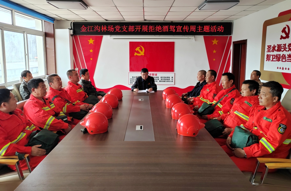 4.30黨建引領(lǐng)鑄精兵 隊列訓(xùn)練展風(fēng)采 (4).jpg 4.30黨建引領(lǐng)鑄精兵 隊列訓(xùn)練展風(fēng)采 (4).jpg