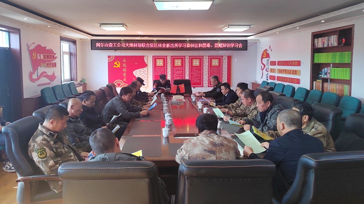 ４．１２南溝林場(chǎng)團(tuán)支部“誠(chéng)信在崗 青年當(dāng)先”主題宣講活動(dòng) (3).jpg